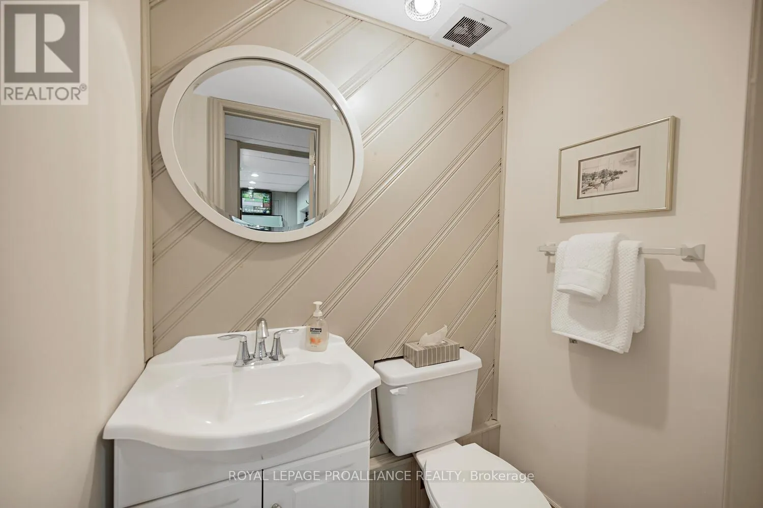 1346 BRIARWOOD DRIVE