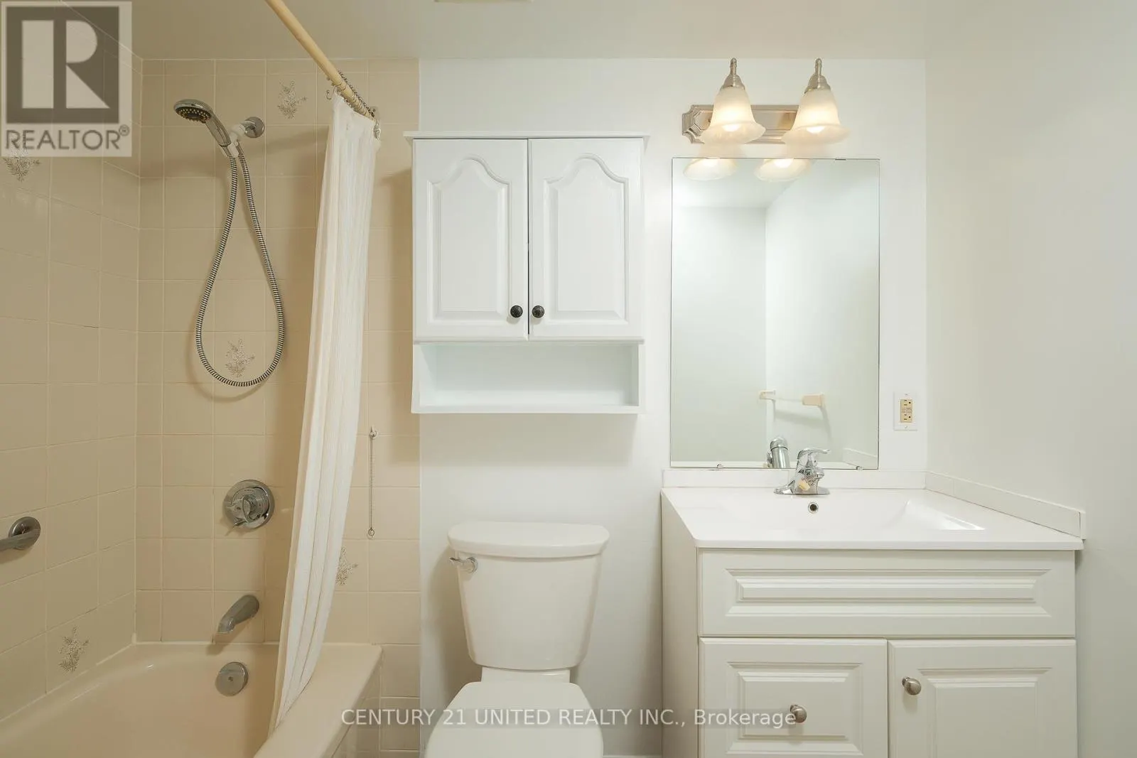 222 - 921 ARMOUR ROAD, #222