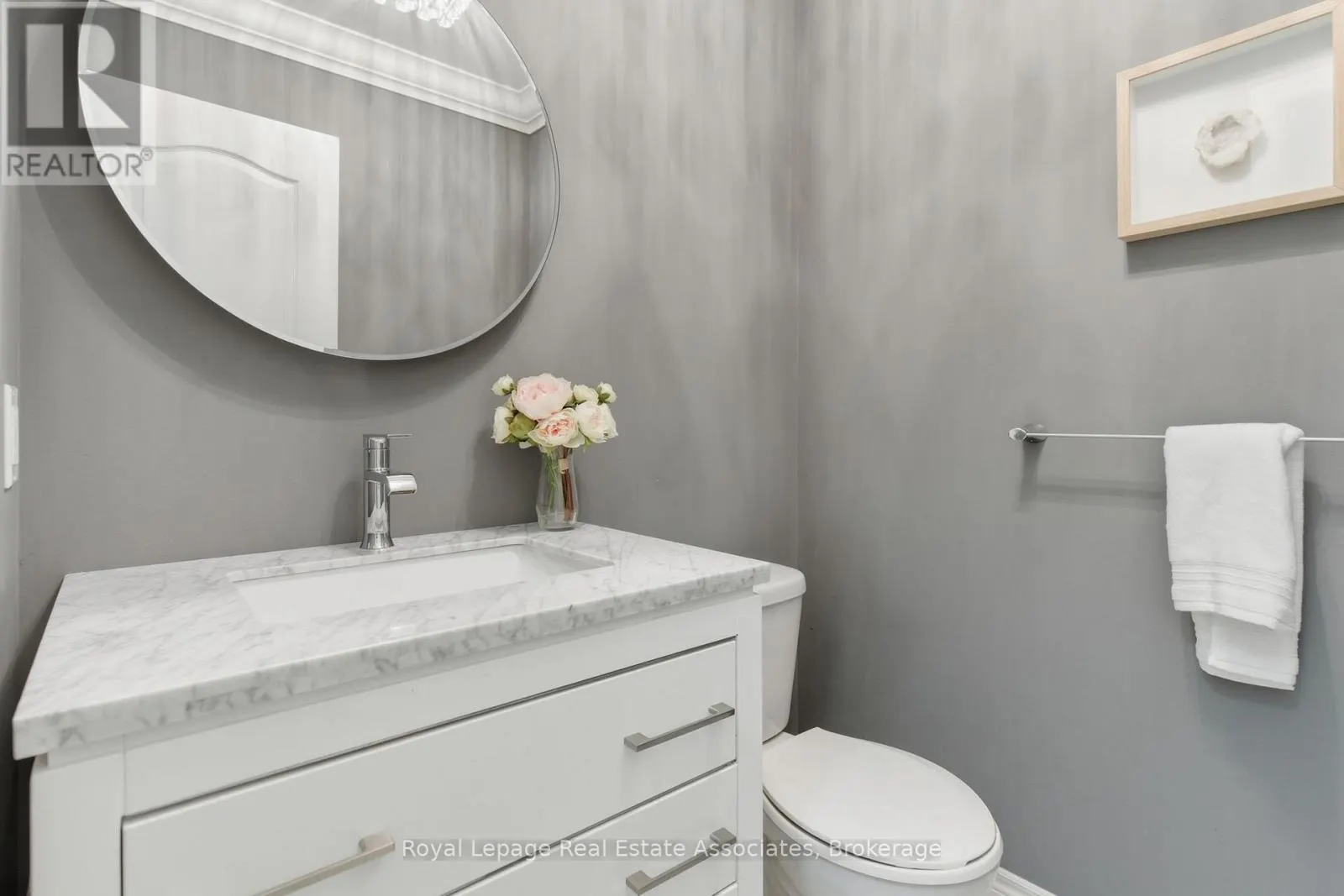 20 - 421 KITTY MURRAY LANE