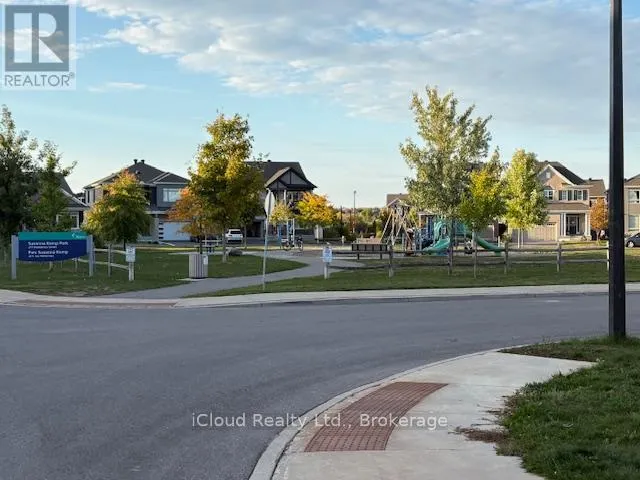 521 HONEYLOCUST AVENUE