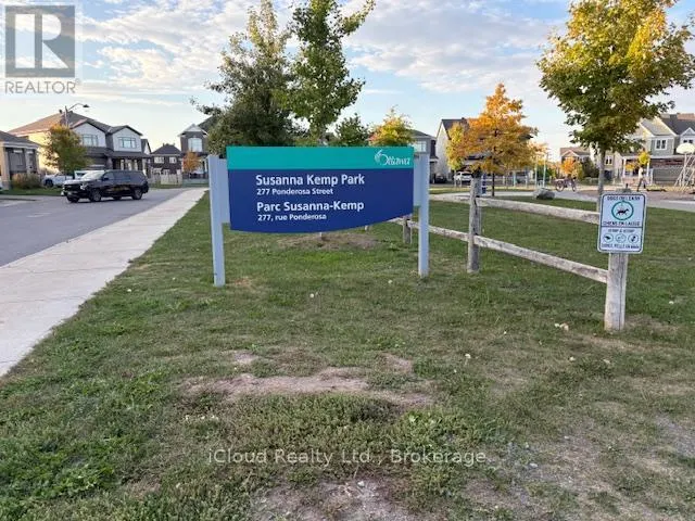 521 HONEYLOCUST AVENUE