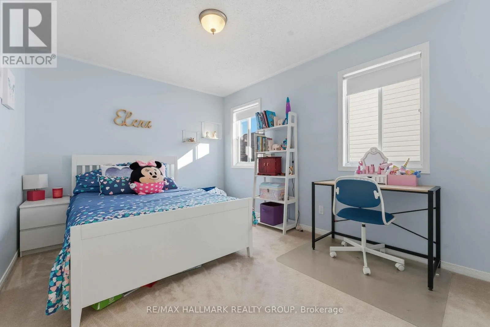 661 ARC EN CIEL STREET