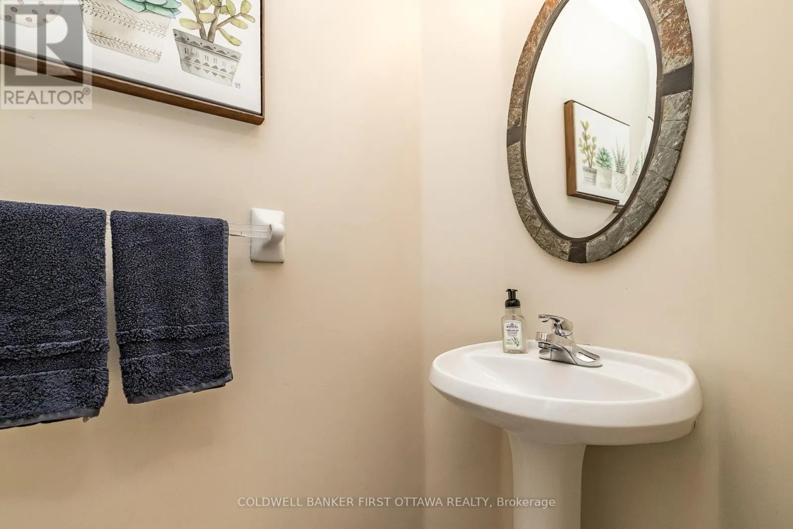 491 MEADOWBREEZE DRIVE