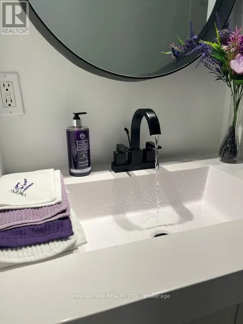 14 - 47 SUMAC STREET N