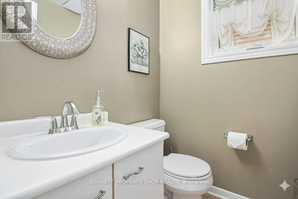 1865 LECLAIR CRESCENT