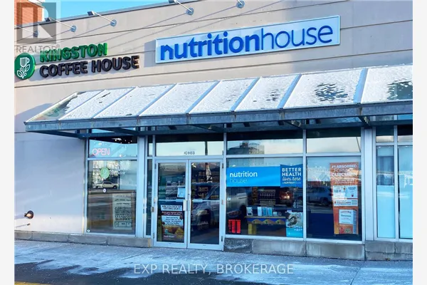 3 - 1046 PRINCESS STREET, #3