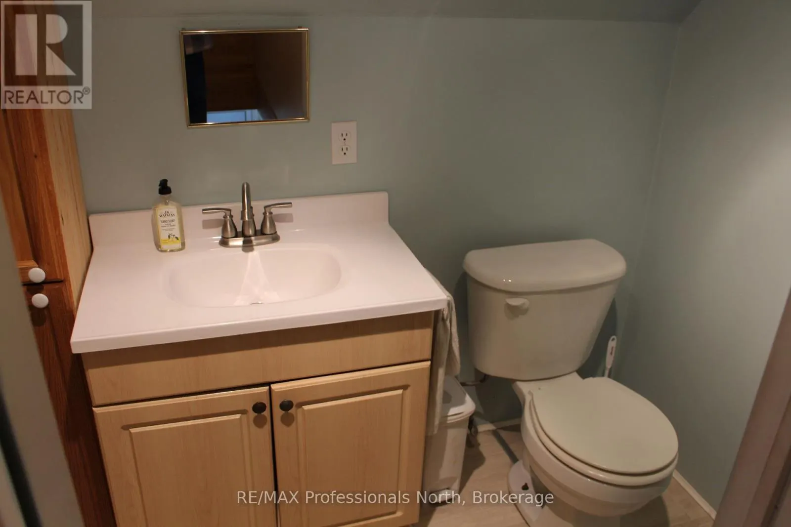 1121 OLD DONALD ROAD N