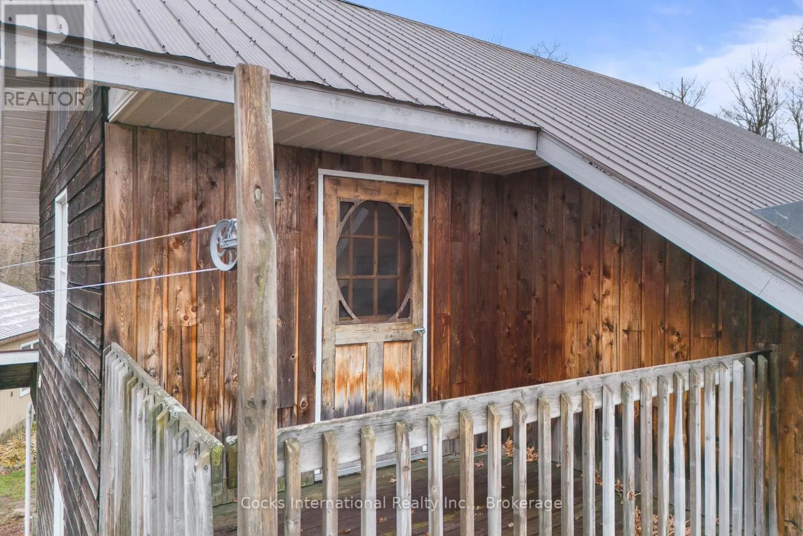 621 CHAPMAN STRONG ROAD