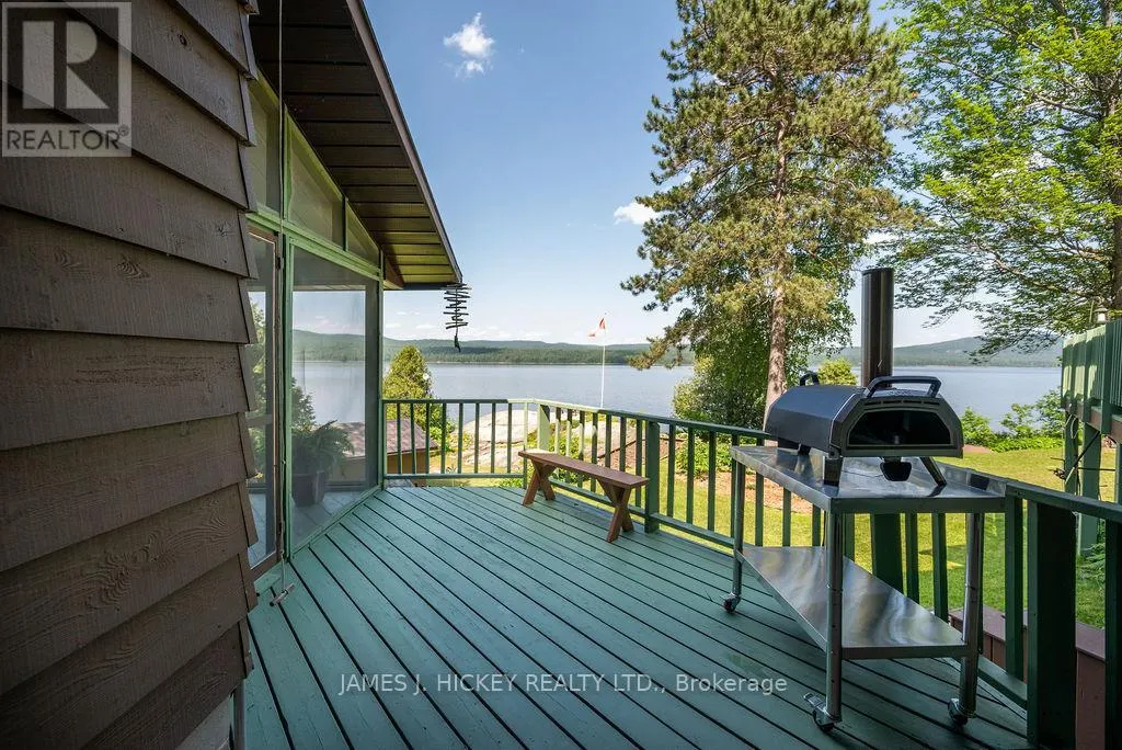 581 ROCKY POINT LANE