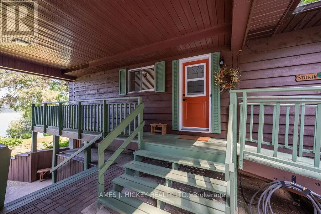 581 ROCKY POINT LANE