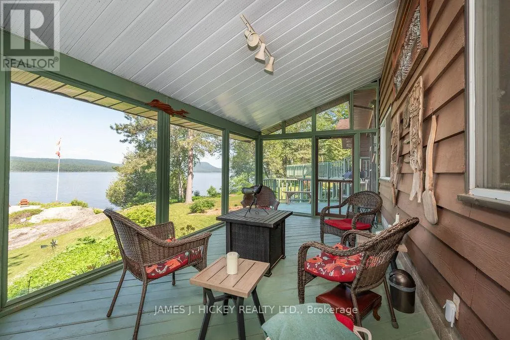 581 ROCKY POINT LANE