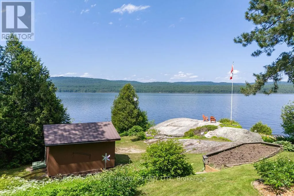 581 ROCKY POINT LANE