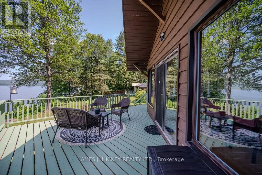 581 ROCKY POINT LANE