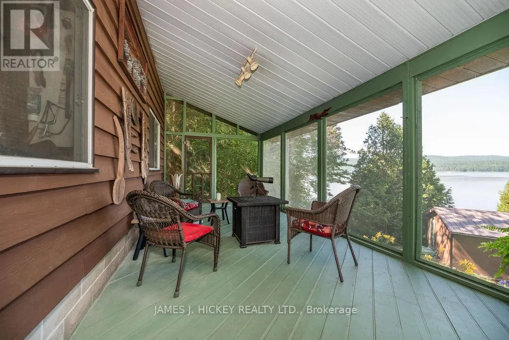 581 ROCKY POINT LANE