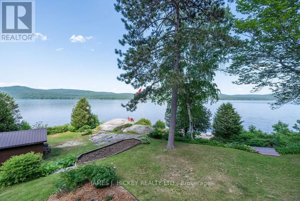 581 ROCKY POINT LANE