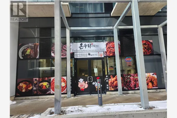 101 - 108 GARMENT STREET