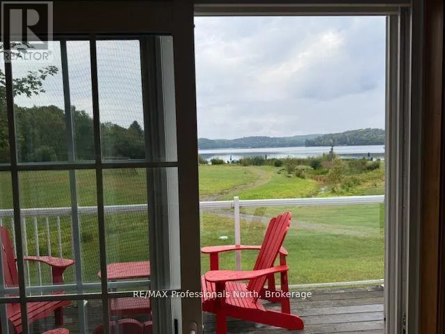 126-5 - 1052 RAT BAY ROAD S #126-5