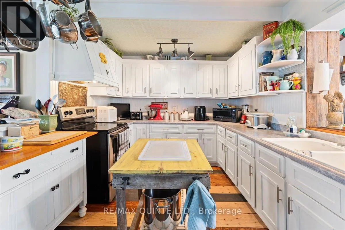 7763 LOYALIST PARKWAY
