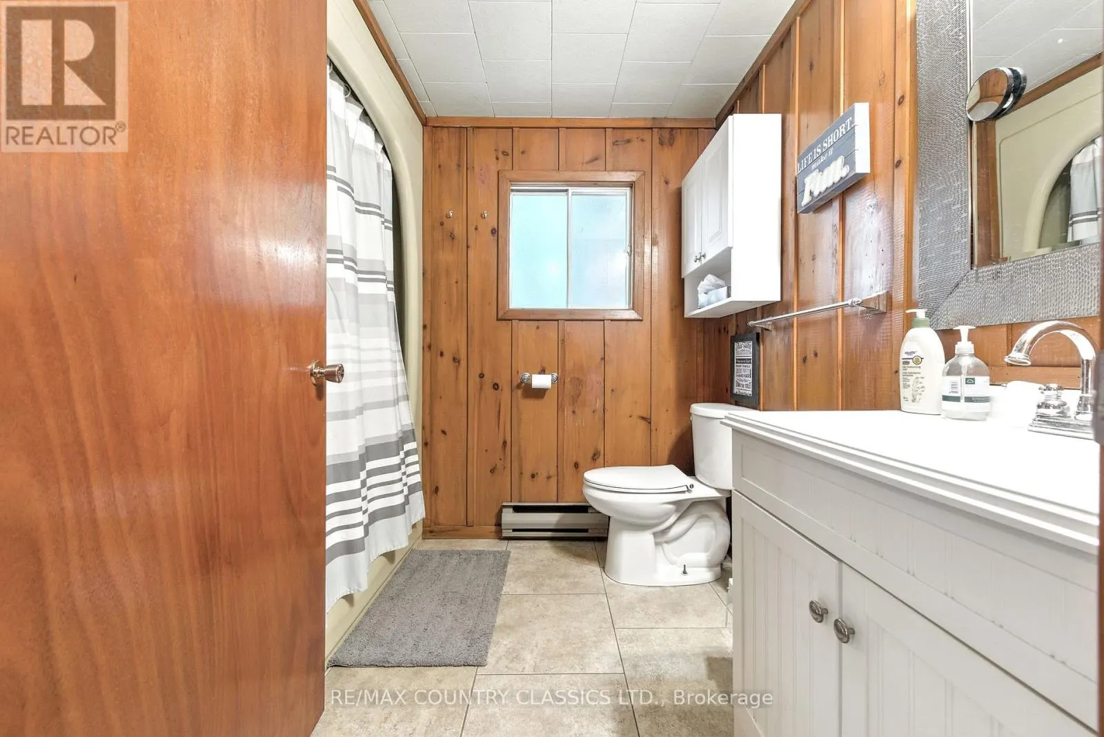 1258 KAMANISKEG LAKE ROAD