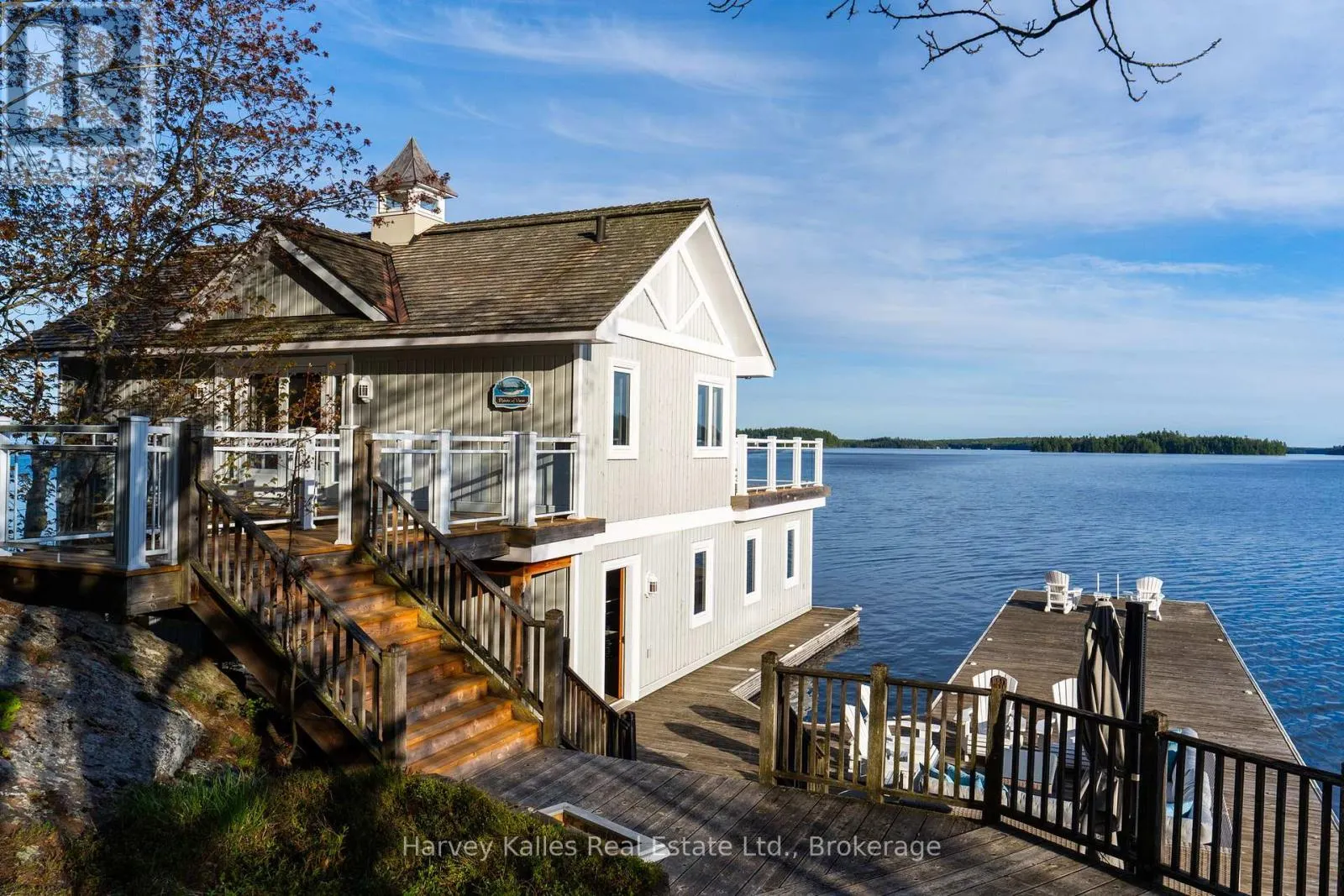 21 - 1158 RANWOOD ROAD #21