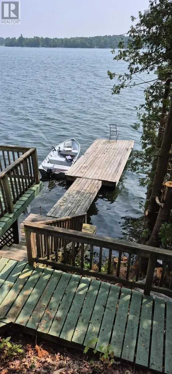 211 MCBRIDE POINT DRIVE