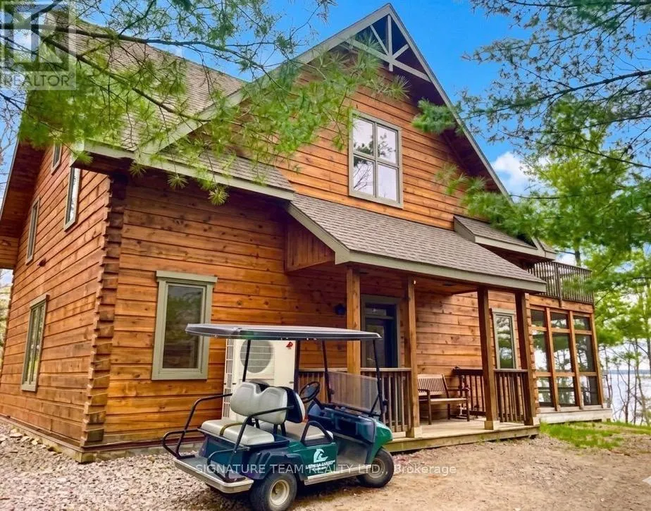 287 PRESQUILE TRAIL