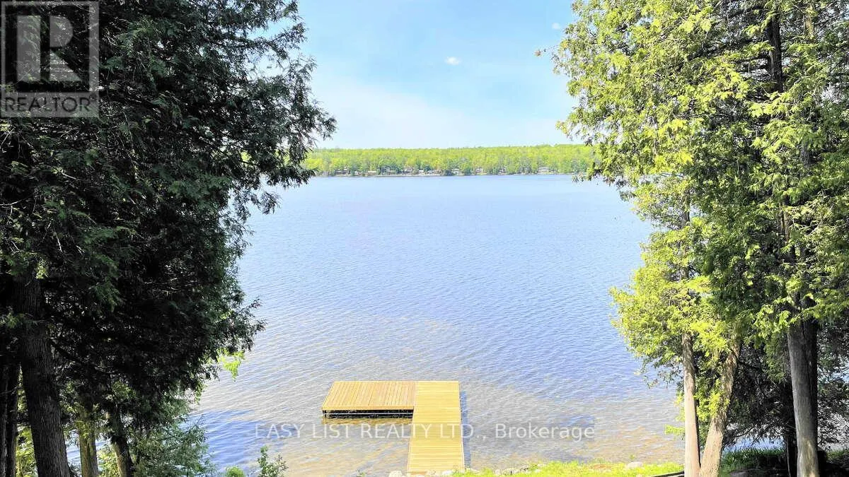 1990 WHITE LAKE ROAD