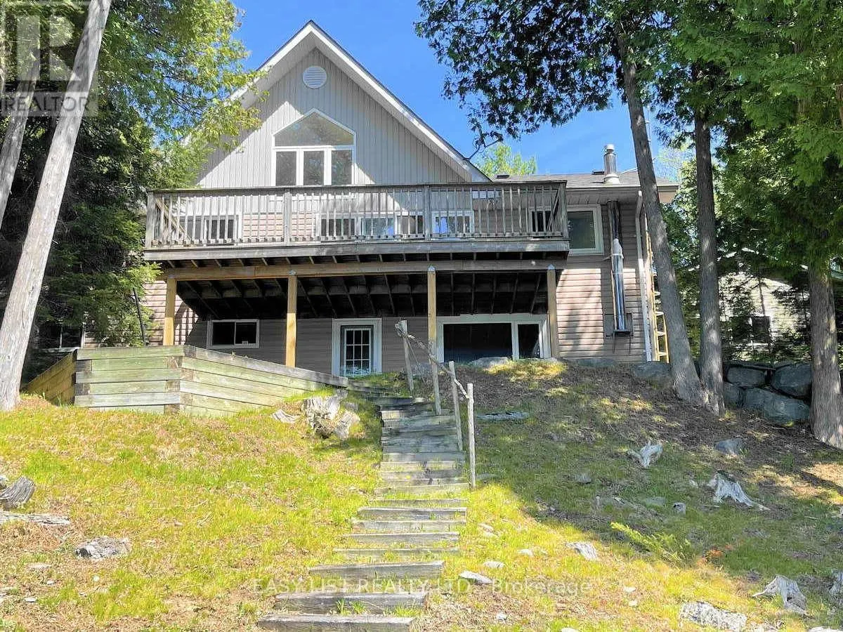 1990 WHITE LAKE ROAD