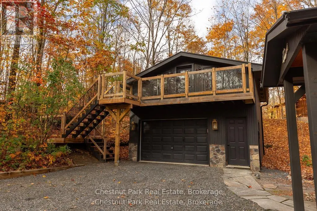 305 SALMON LAKE ROAD