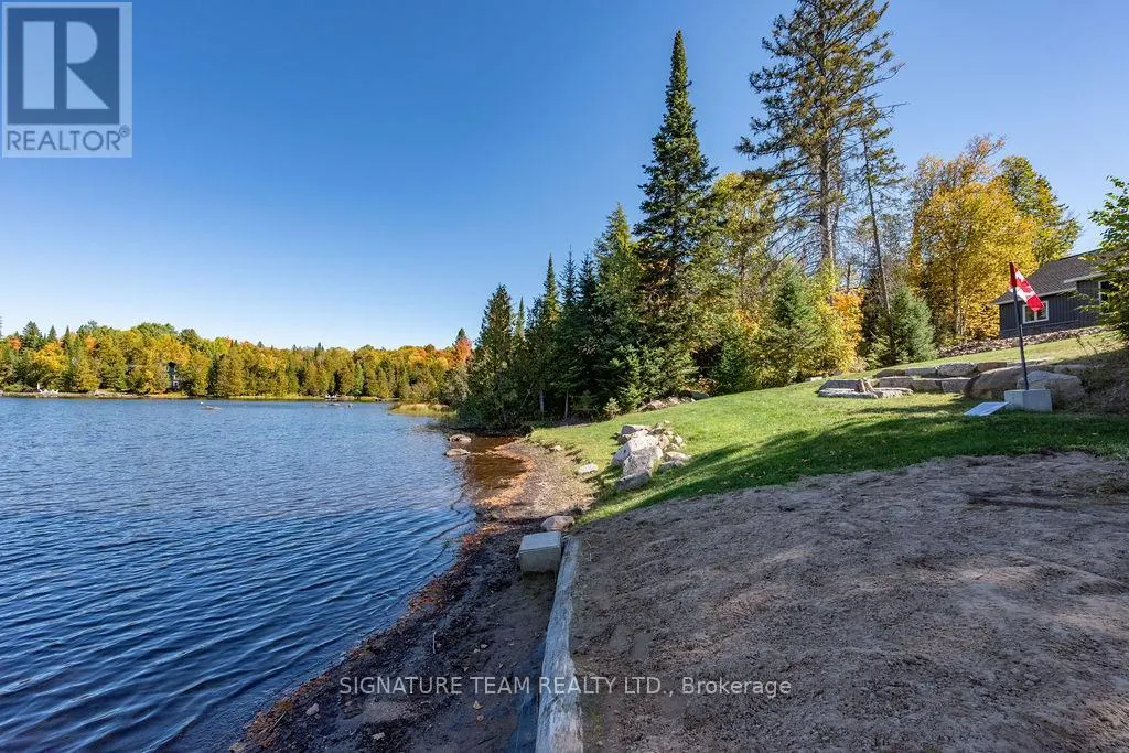 42 HUDSON TRAIL