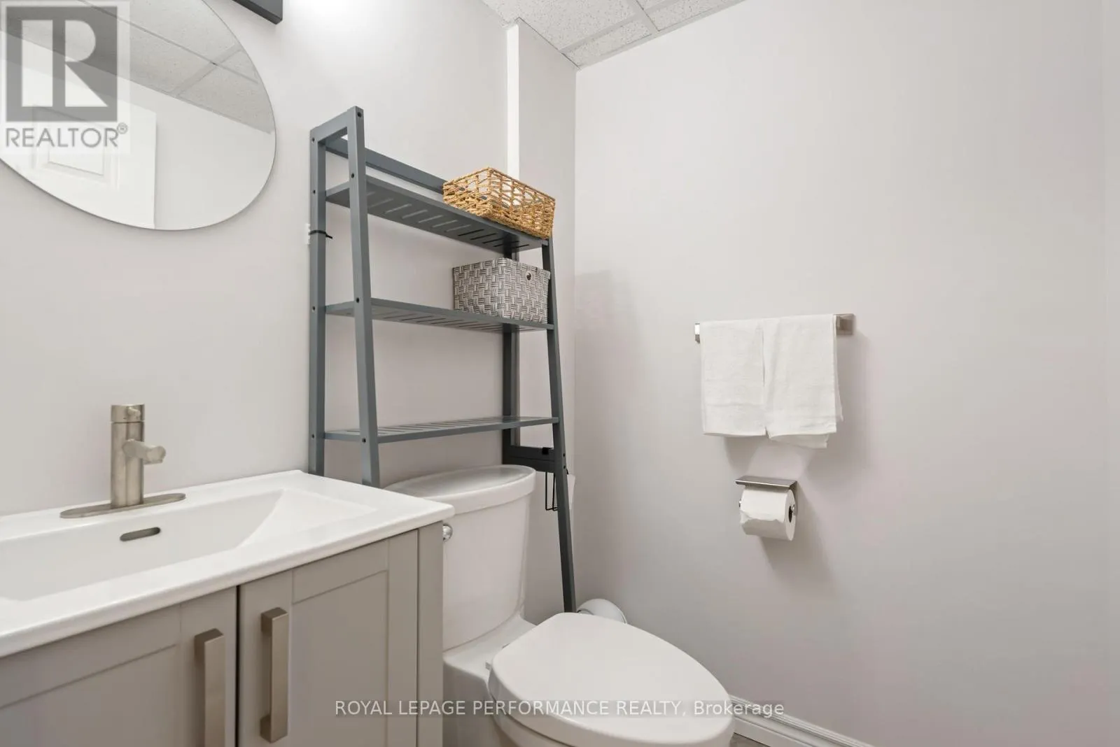 6263 MACDONALD COURT