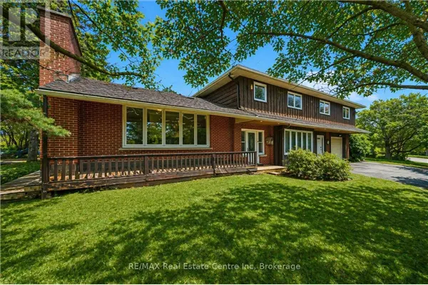 500 WATSON PARKWAY S