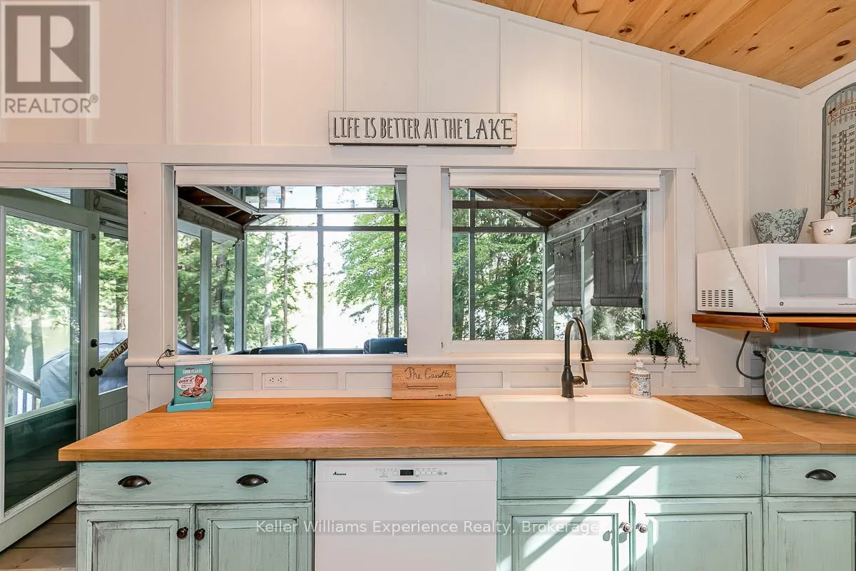 1123 STONE GATE LANE