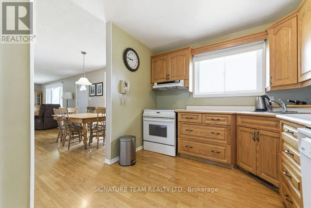 1039 LAKE CLEAR ROAD