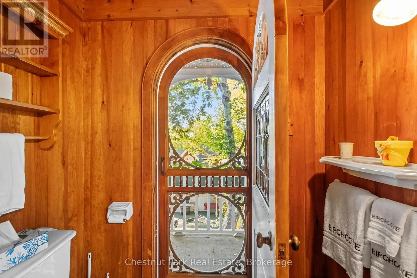 22 - 1052 LONGHURST ROAD #22