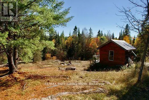 0 MUDCAT ROAD