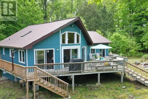 14 DOWNIE ISLAND