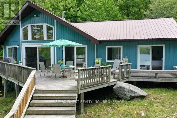 14 DOWNIE ISLAND