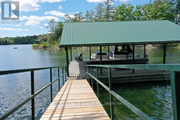 14 DOWNIE ISLAND