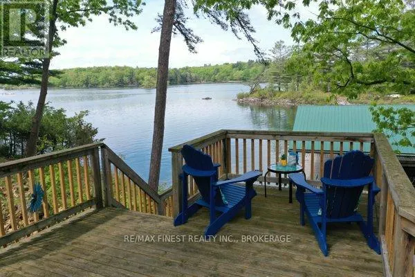 14 DOWNIE ISLAND