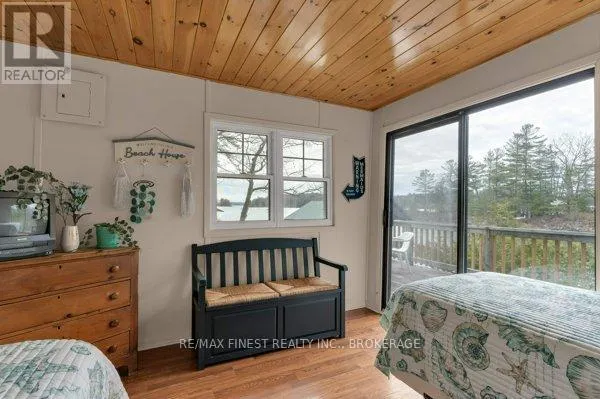 14 DOWNIE ISLAND