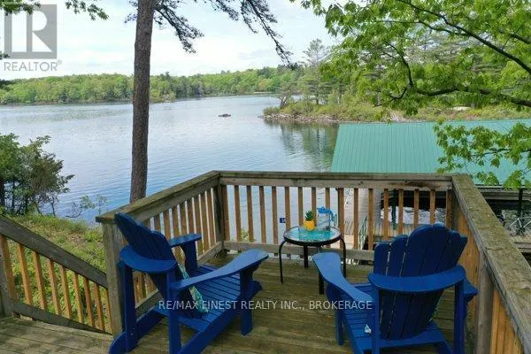 14 DOWNIE ISLAND