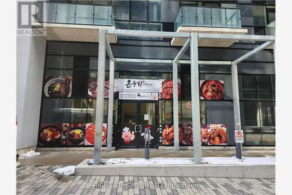 101 - 108 GARMENT STREET