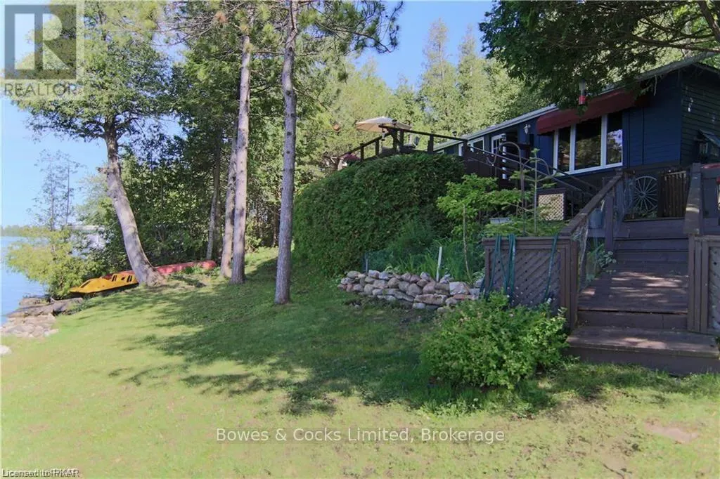 2548 BIRDS HILL LANE