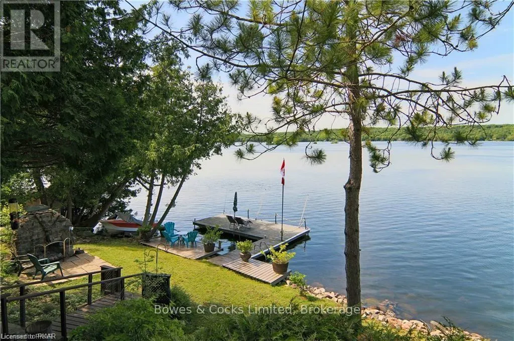 2548 BIRDS HILL LANE