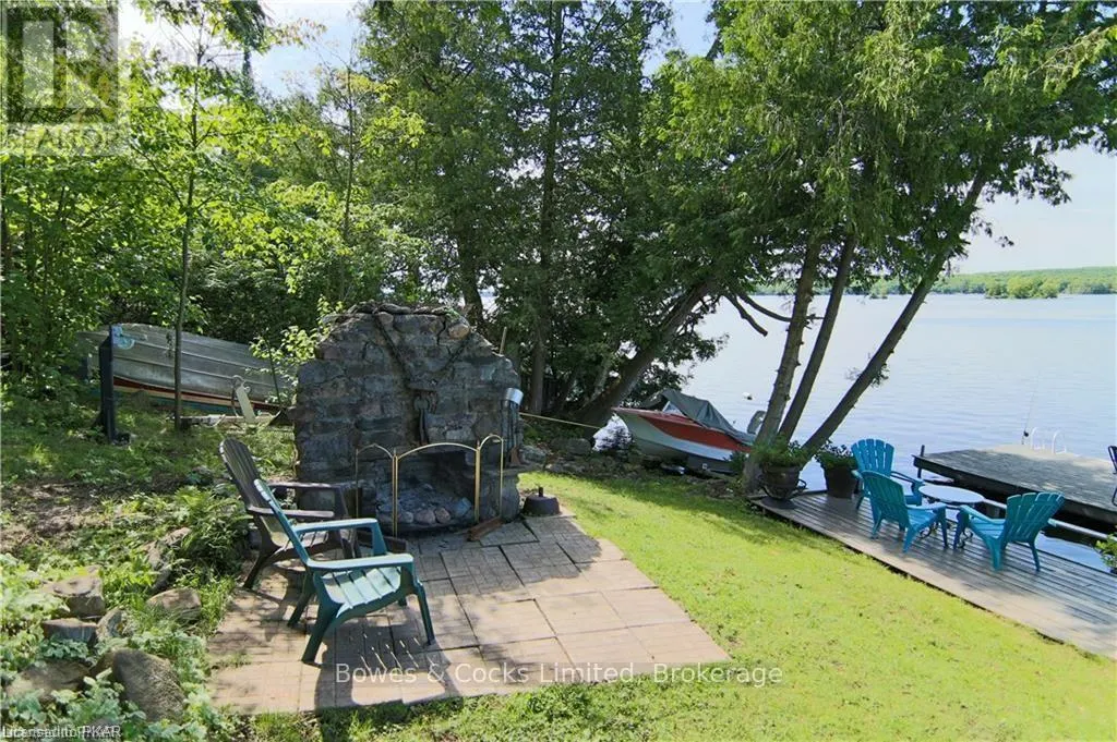 2548 BIRDS HILL LANE
