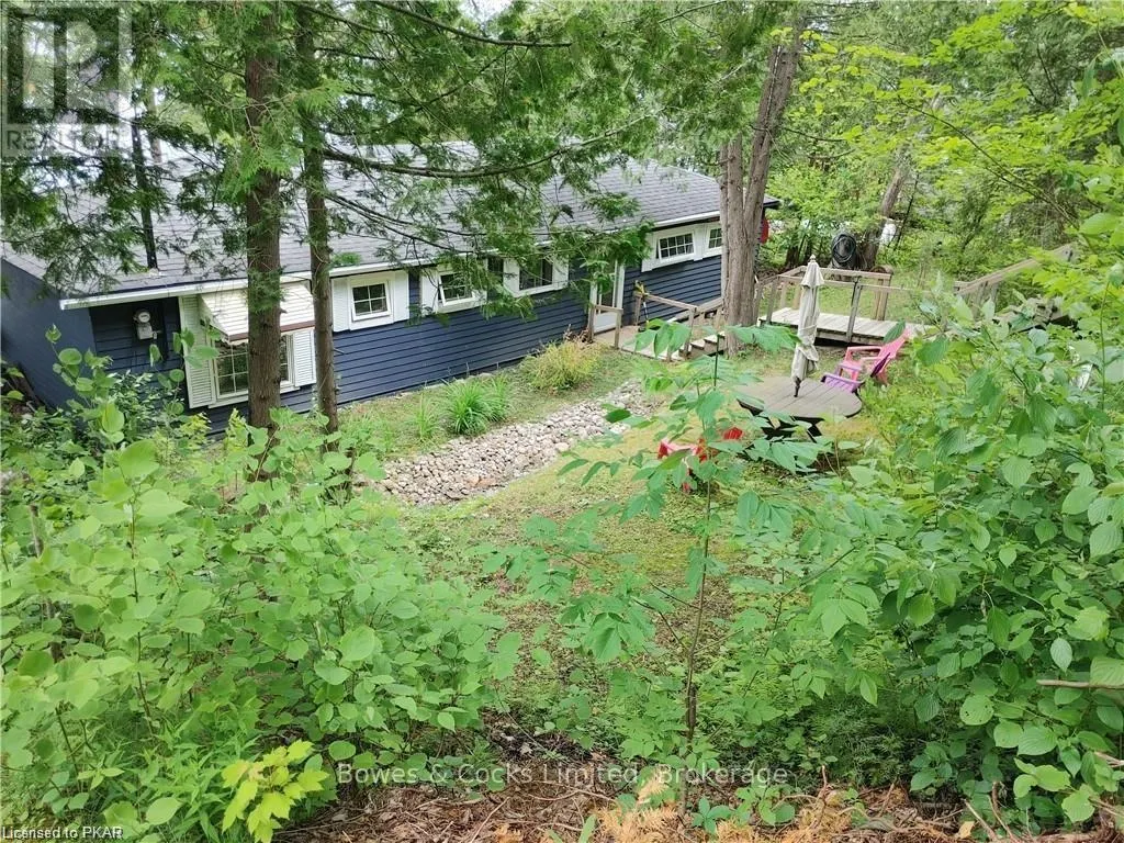 2548 BIRDS HILL LANE