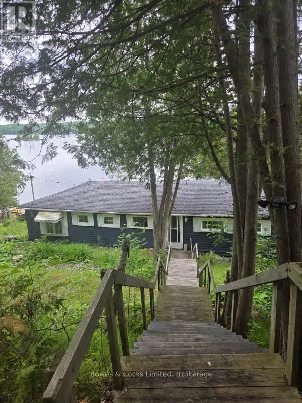 2548 BIRDS HILL LANE