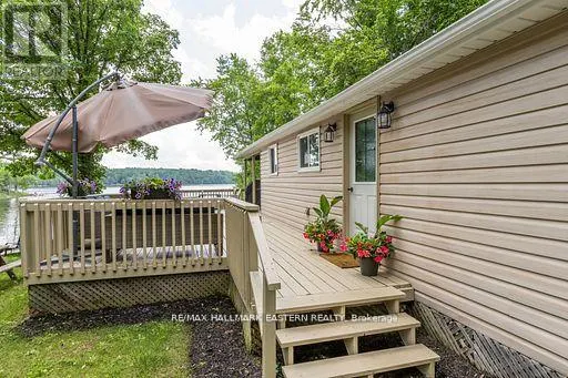 504 PINE POINT LANE