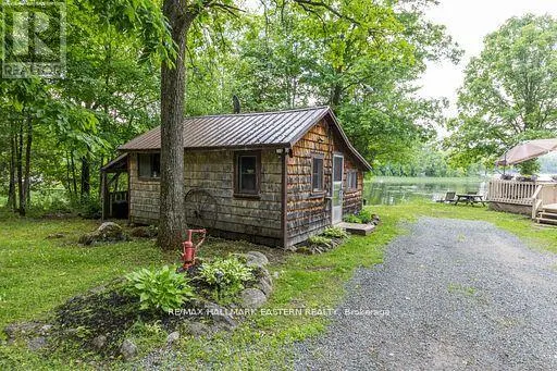 504 PINE POINT LANE